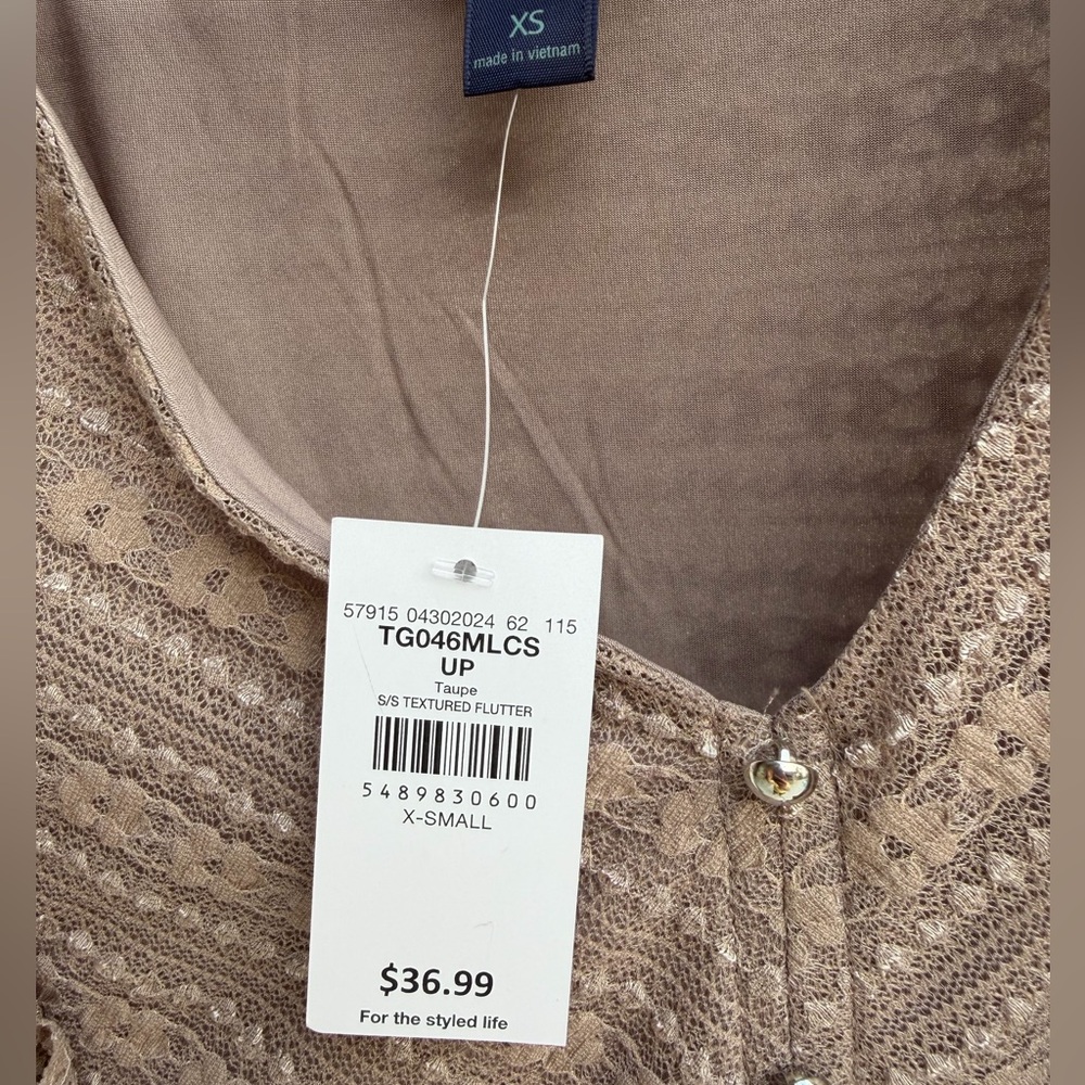 Daytrip- Ruffled Tan Blouse - Picture 3 of 5